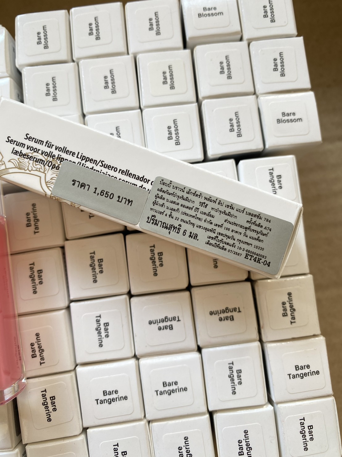 Bobbi Brown Extra Plump Lip Serum 6 ml. #Bare Blossom