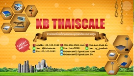 KB THAISCALE