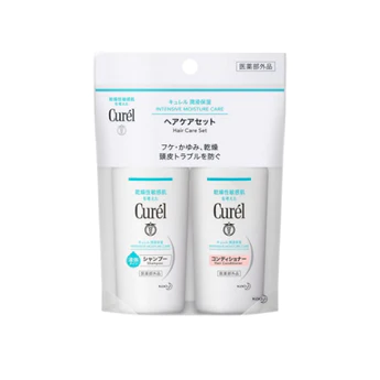 Curel Intensive Moisture Care Hair Care Set (Travel Size)