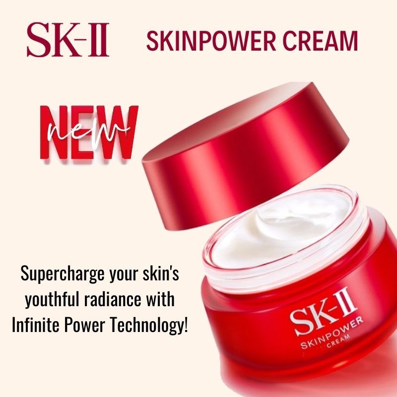SK-II Skin Power Cream 15 g.