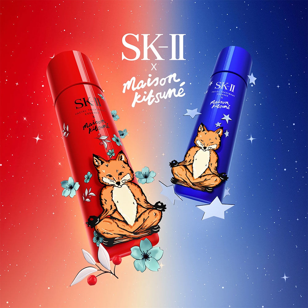 SK-II Facial Treatment Essence Collection X Maison Kitsune Blue 230 ml.