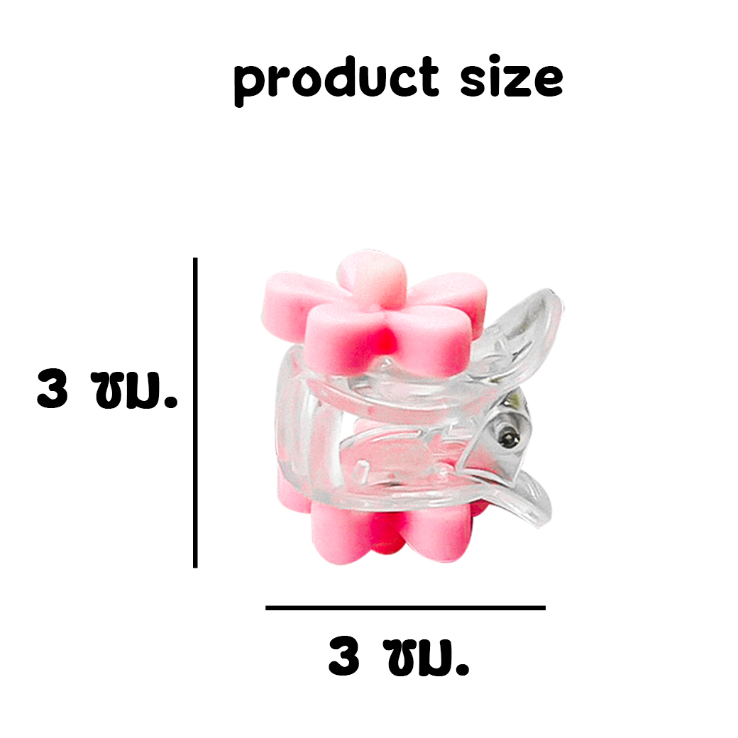 🌸กิ๊บหนีบผมขนาดเล็ก🌼🌈ตัวหนีบผมมินิ สีสันสดใส กิ๊บติดผมตัวการ์ตูน📌คละลาย✔️พร้อมส่งในไทย เครื่องประดับ กิฟติดผม
