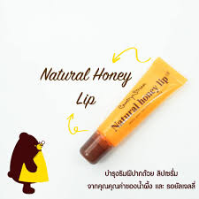 Country & Stream Natural Honey Lip For Sweet Lovely Lips 10 g. (ไม่มีสี)