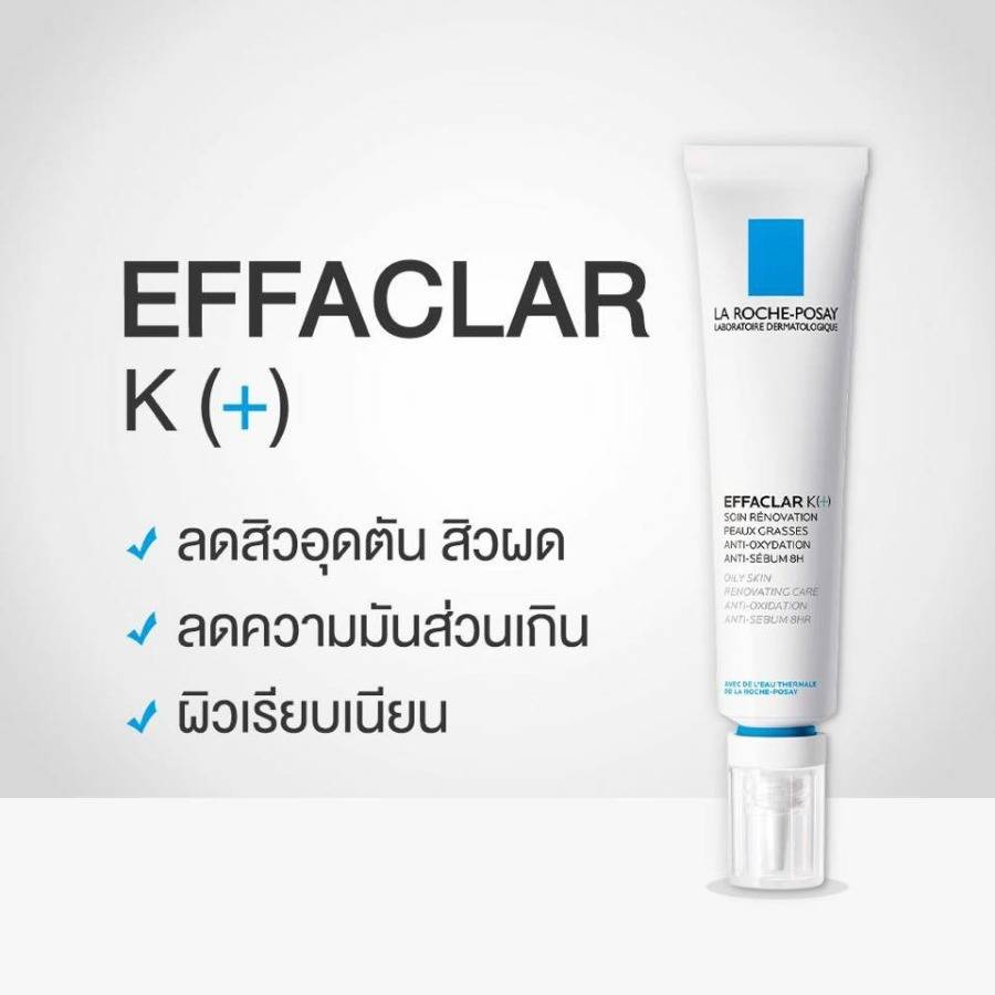 La Roche Posay Effaclar K+ 40 ml.