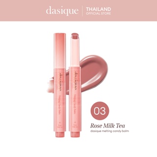 Dasique Melting Candy Balm 1.5 g. #03 Rose Milk Tea