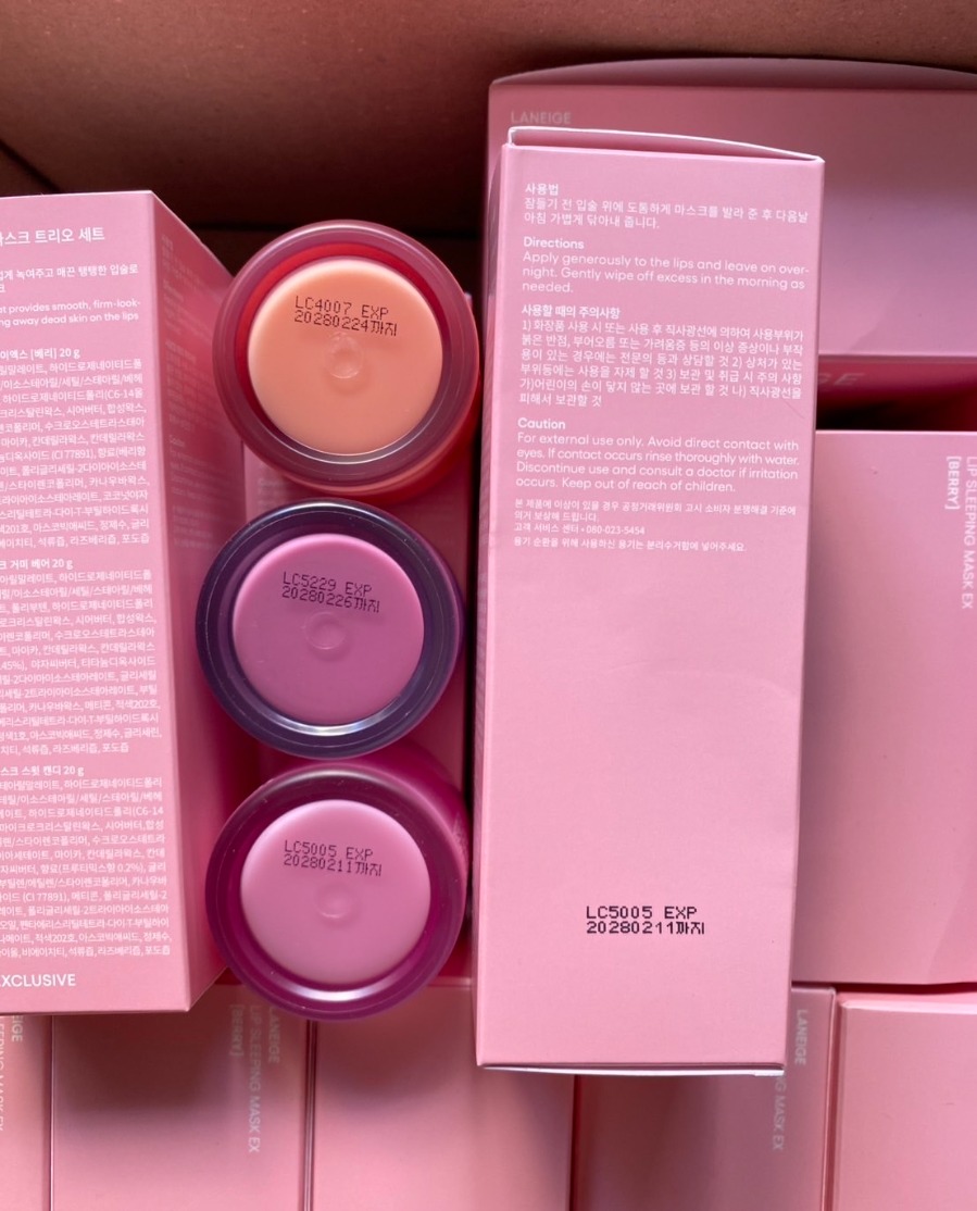 Laneige Lip Sleeping Mask Trio (20 g.x 3 กระปุก)