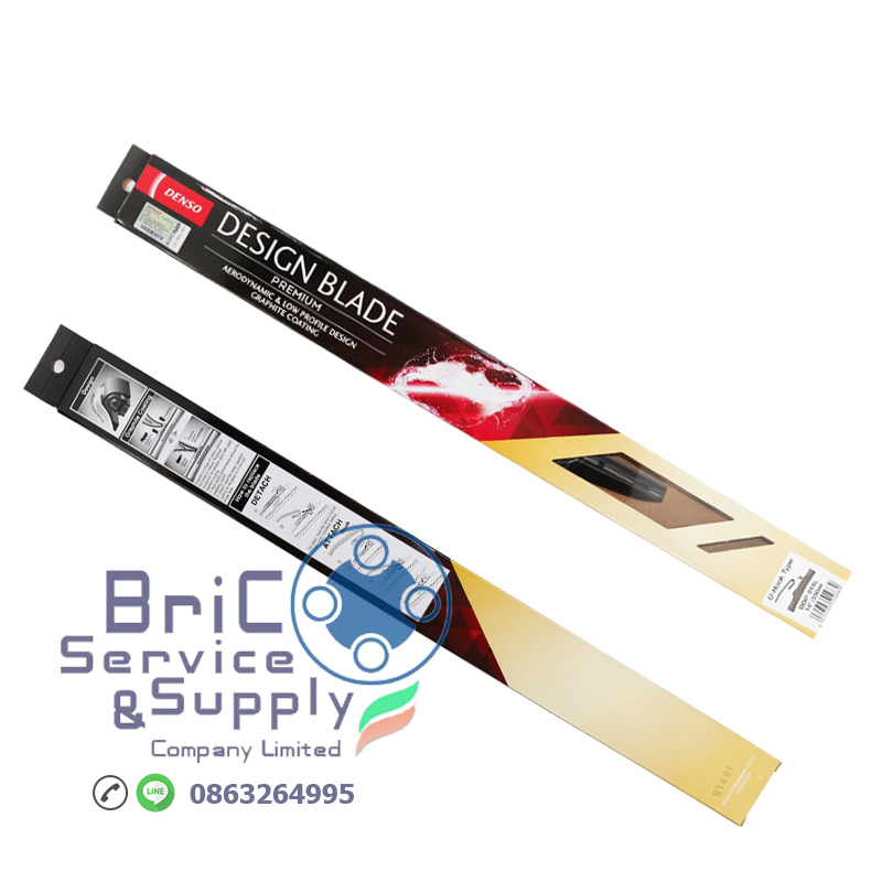 DENSO ใบปัดน้ำฝน Design Blade Premium
