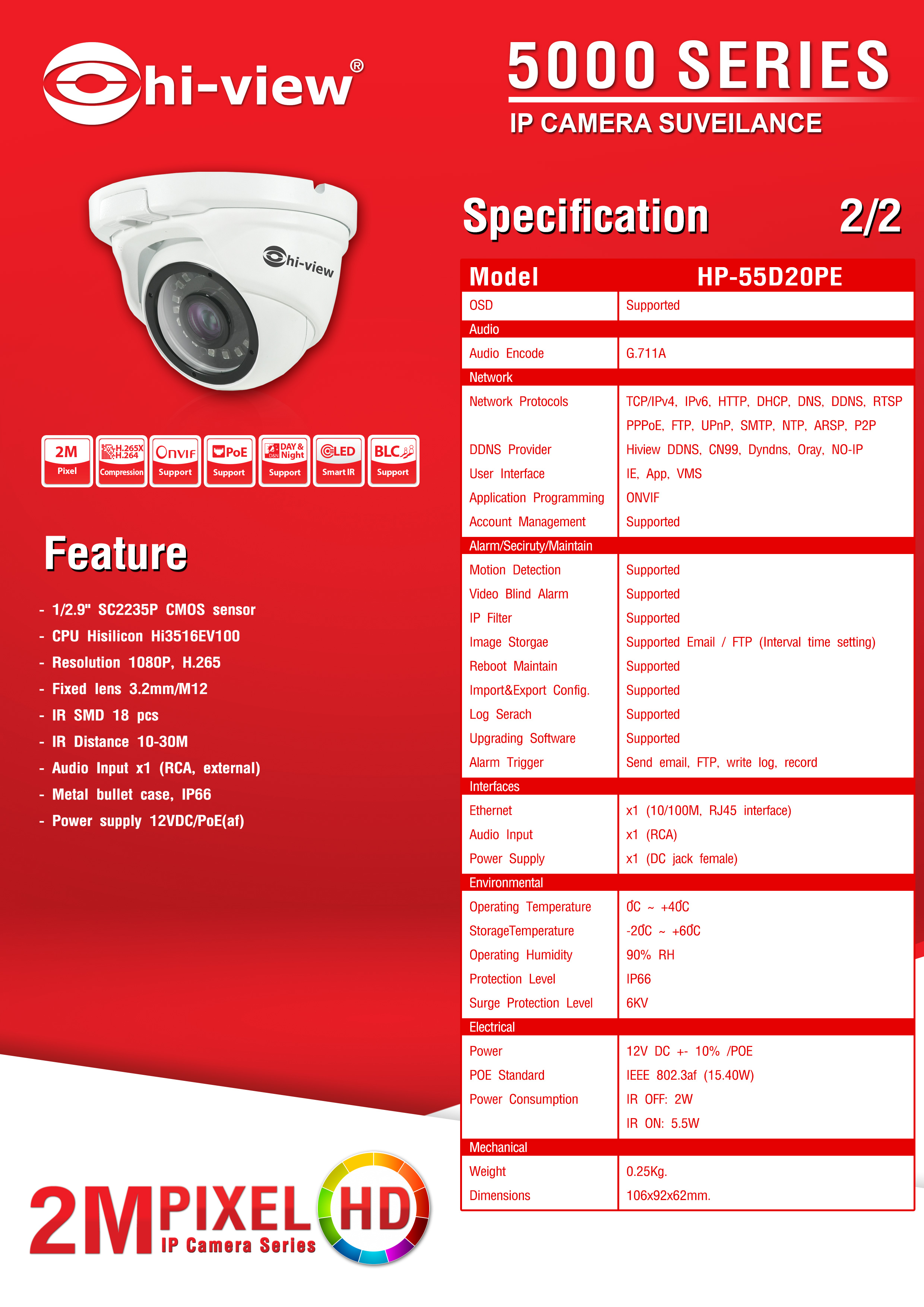 IP Camera Dome Resolution 1080P, H.265 HP-55D20PE