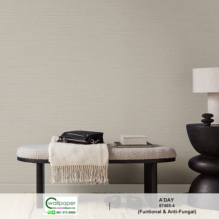 วอลเปเปอร์ สีครีมปนน้ำตาล No.87465-4