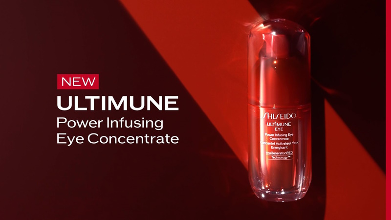 Shiseido Ultimune Eye Power Infusing Eye Concentrate 5 ml.
