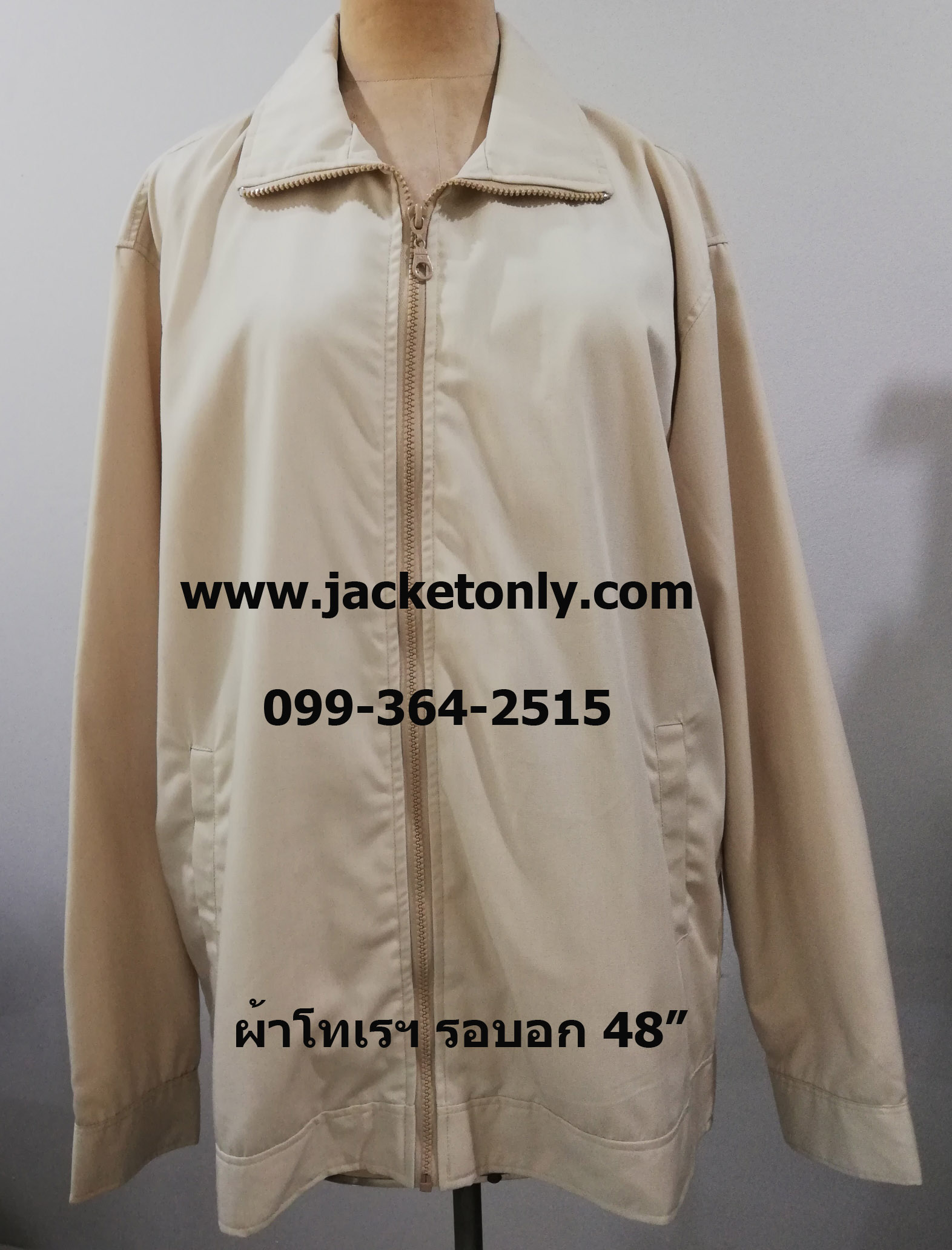 เสื้อแจ็คเก็ตผ้าคอมทวิวคละแบบ คละสี
