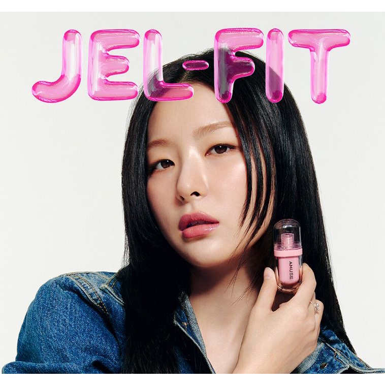 AMUSE Mini Jel-Fit Tint Set x 4