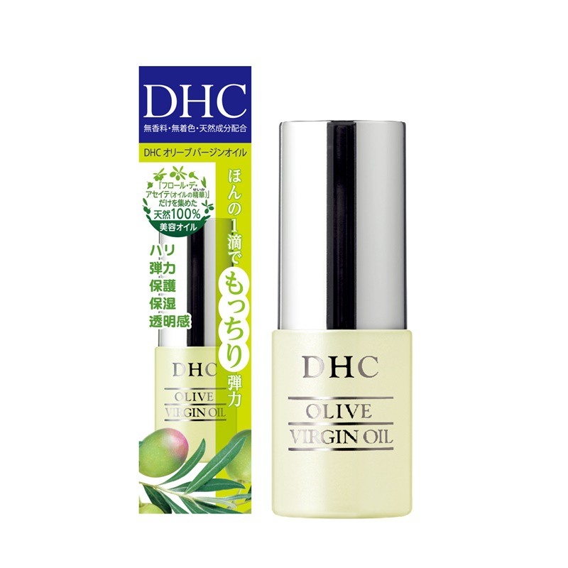 DHC Olive Virgin Oil 7 ml.