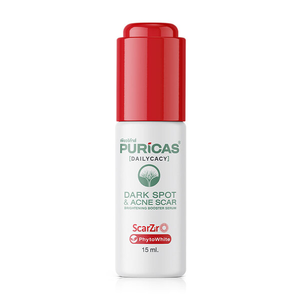 Puricas Dark Spot & Acne Scar Brightening Booster Serum 15 ml.