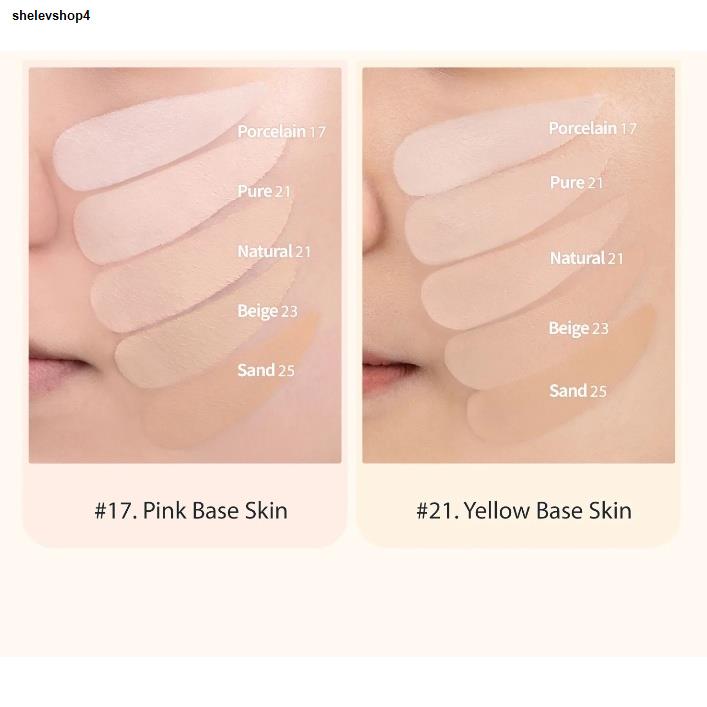 Rom&nd Nu Zero Cushion 15 g. #05 sand 25