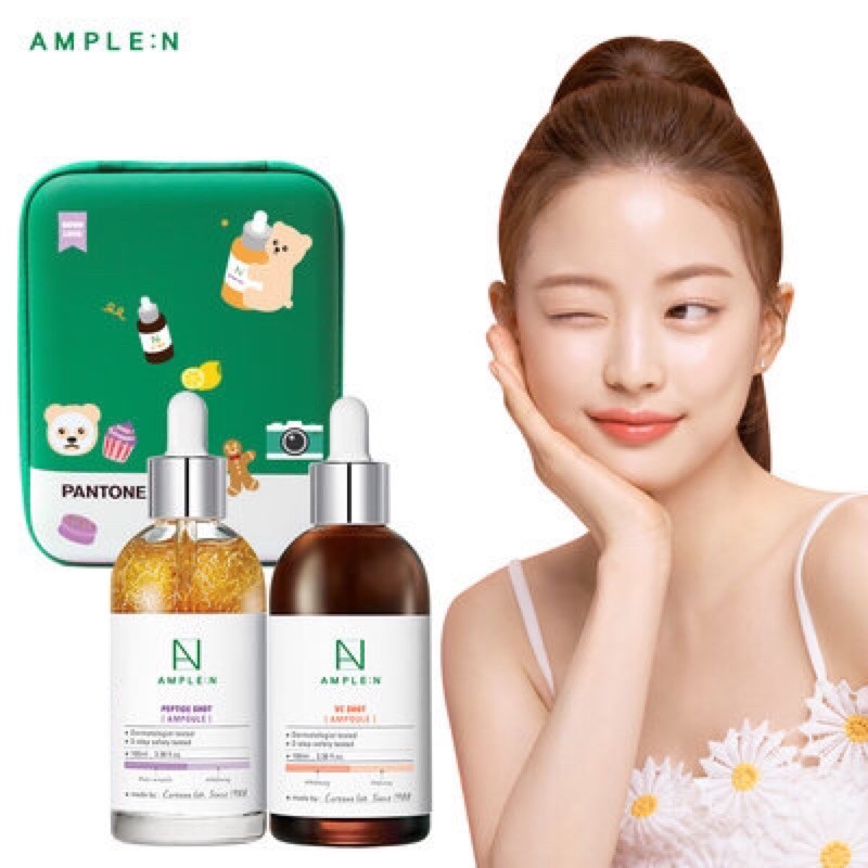 AMPLE : N x Pantone Pouch Edition