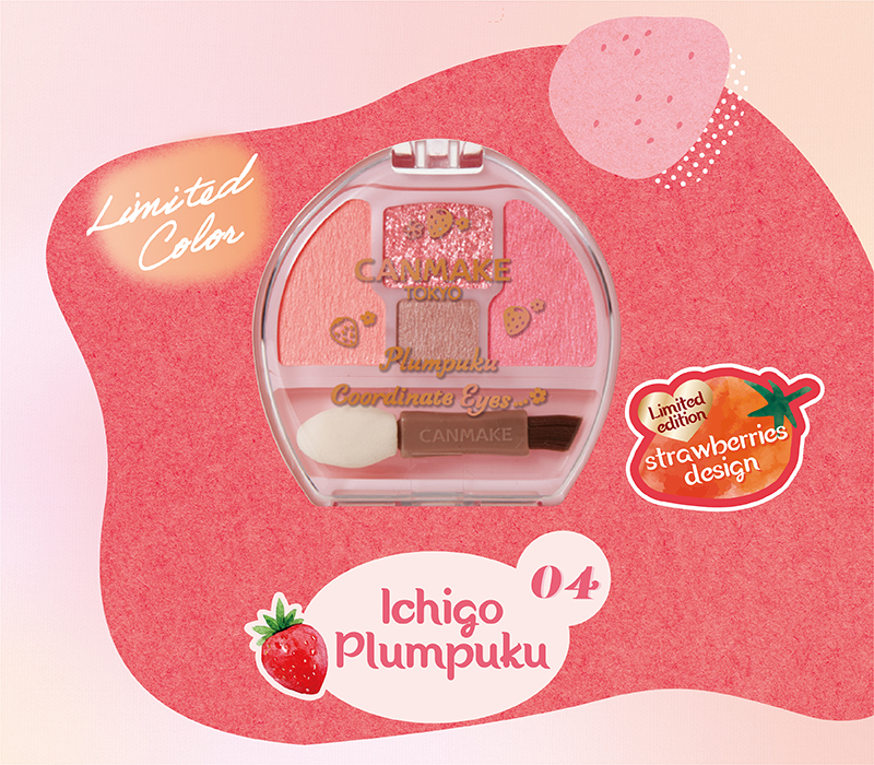 Canmake Plumpuku Coordinate Eyes Neo 1.4 g. #04 Strawberry