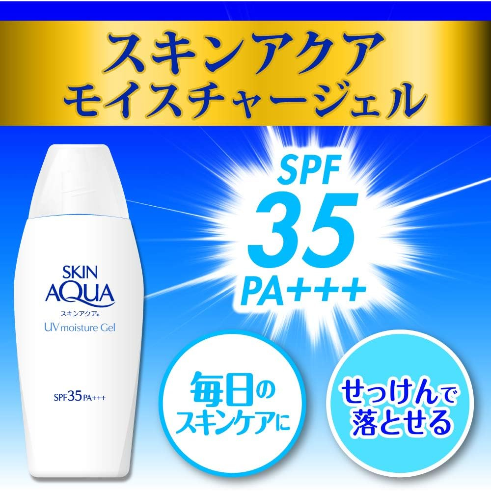 Skin Aqua Moisture UV Gel SPF35 PA+++ 110 g.