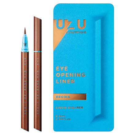 Uzu Eye Opening Liner #Brown