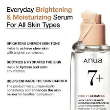 Anua Rice 7+ Ceramide Hydrating Barrier Serum 50 ml. (Exp. 10/2027)