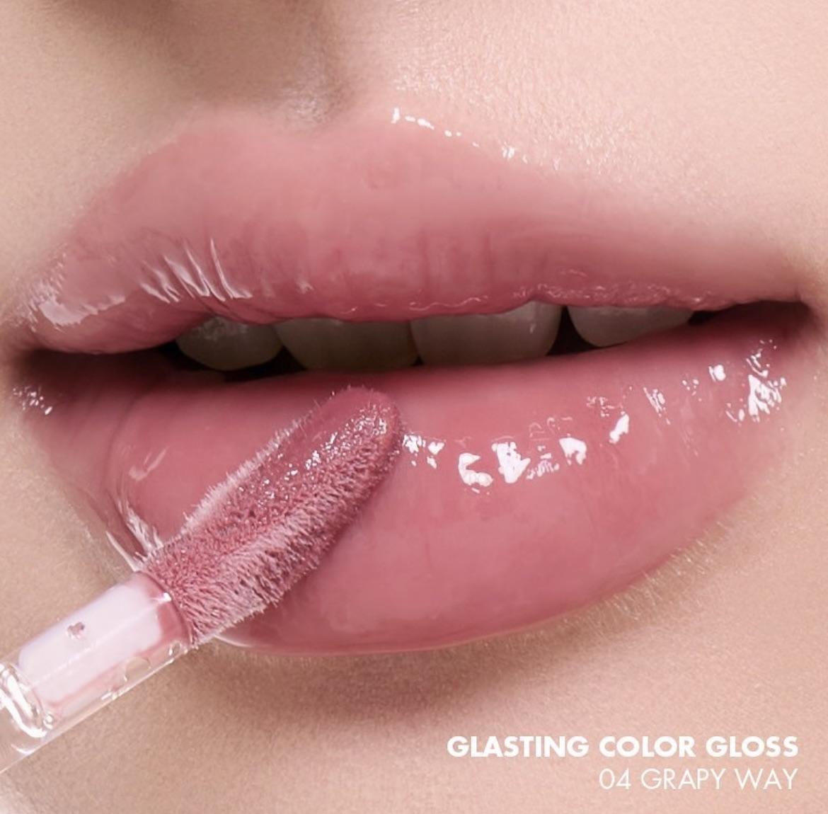 Rom&nd Glasting Color Gloss #04 Grapy Way