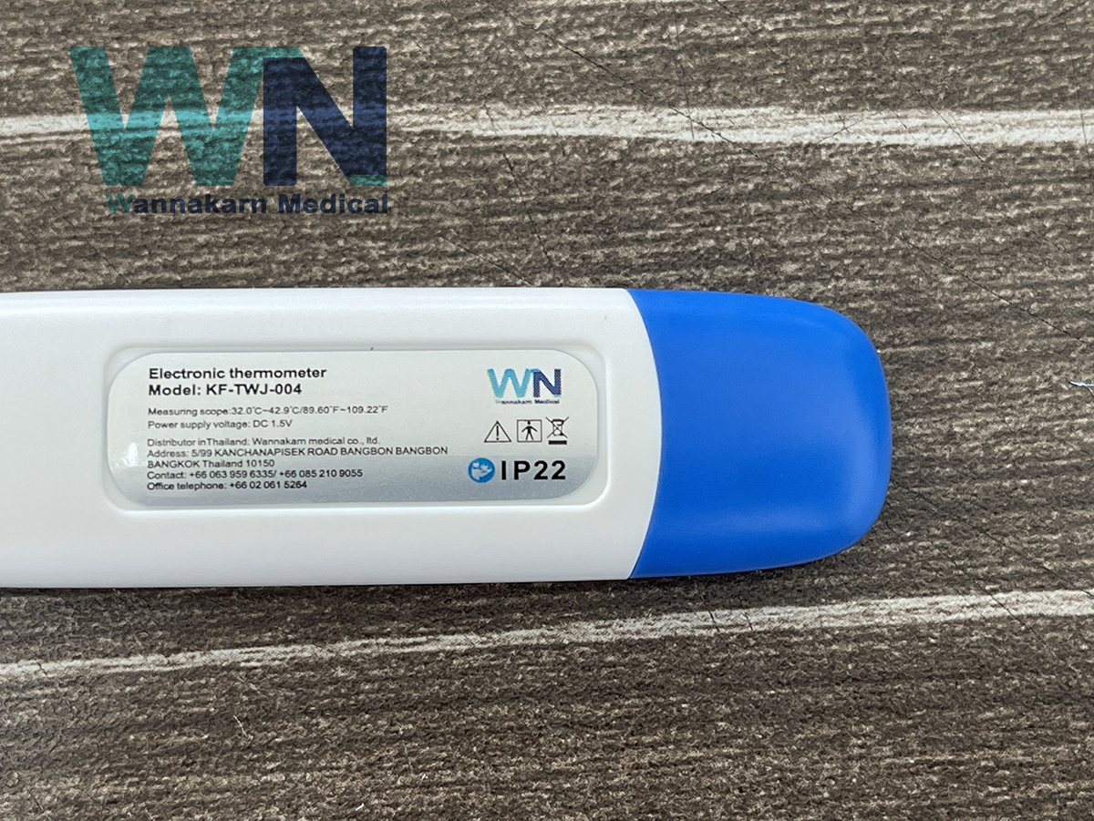 ปรอทวัดไข้ดิจิตอล KF-TWJ-004 Electronic Thermometer