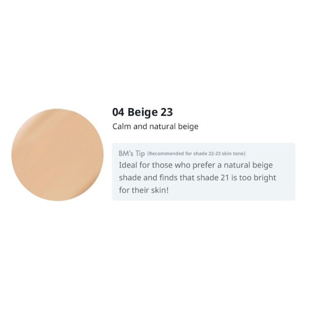 Rom&nd Nu Zero Cushion 15 g. #04 beige 23