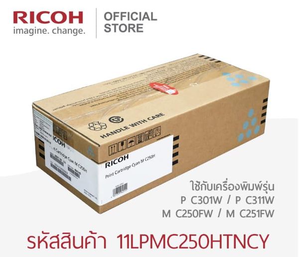 RICOH PC301W / MC250FW TONER M C250H C/M/Y/K ตลับหมึกของแท้ ORIGINAL