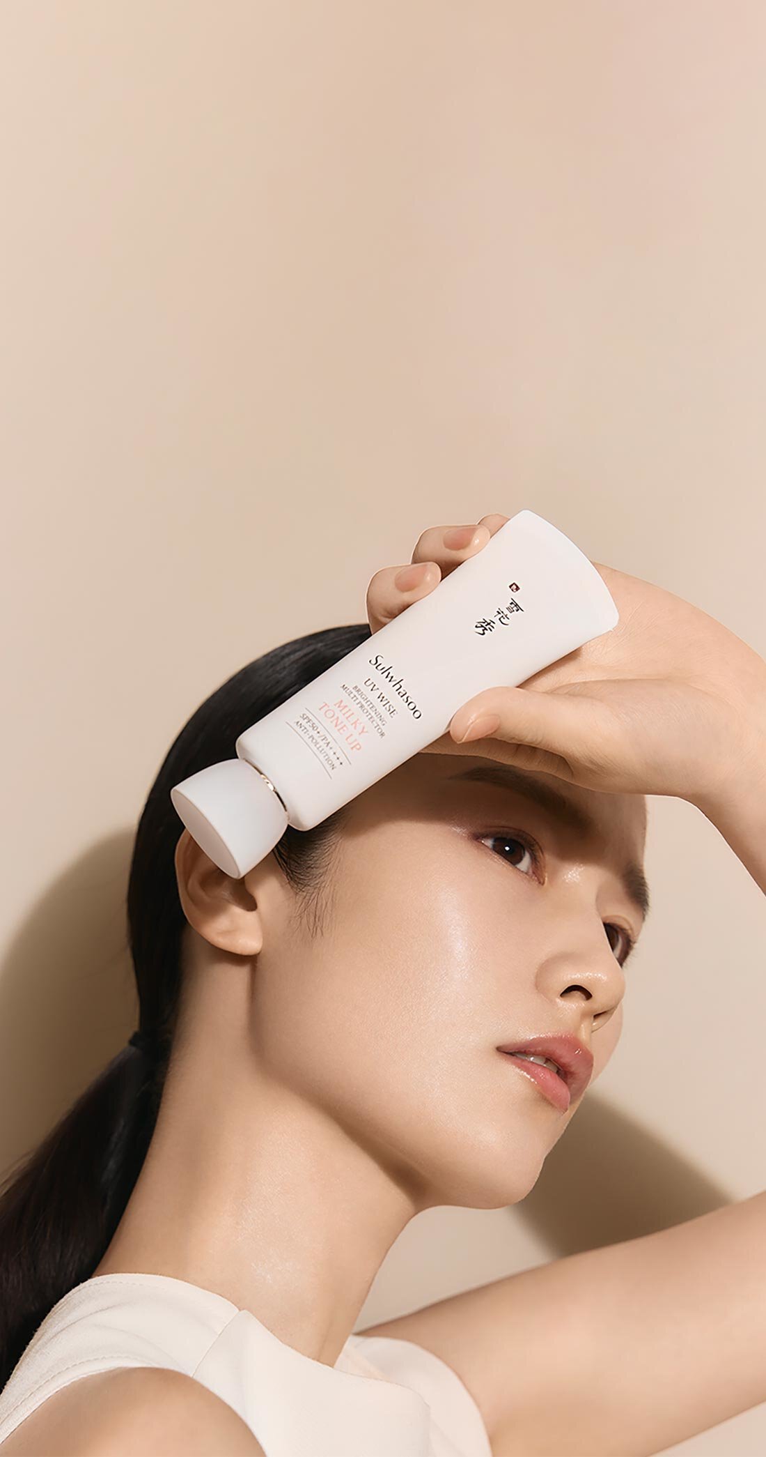 Sulwhasoo UV Wise Brightening Multi Protector SPF50+/PA++++ 10 ml. - No.1 Creamy Glow