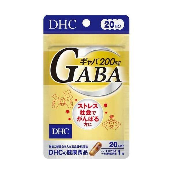 DHC GABA 200 mg. 20 Days