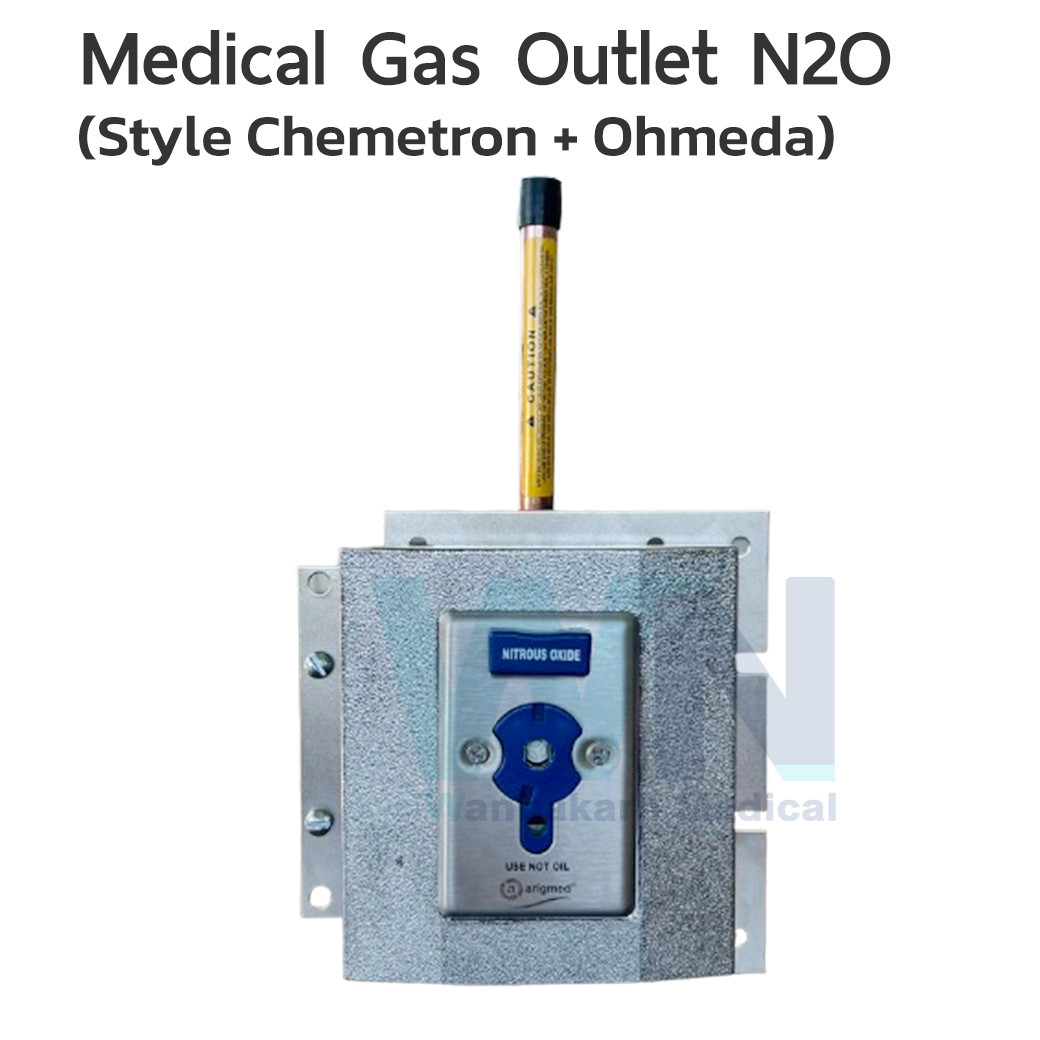 Medical Gas Outlet Nitrous Oxide (Style Chemetron + Ohmeda)