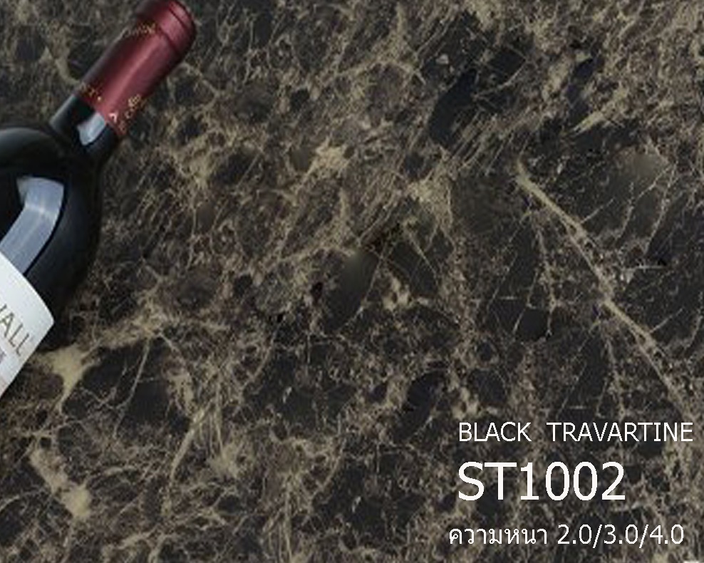 Series ST 1002 กระเบื้องยางลายหินอ่อน ขนาด 3 mm Vinyl Floor 3 mm
