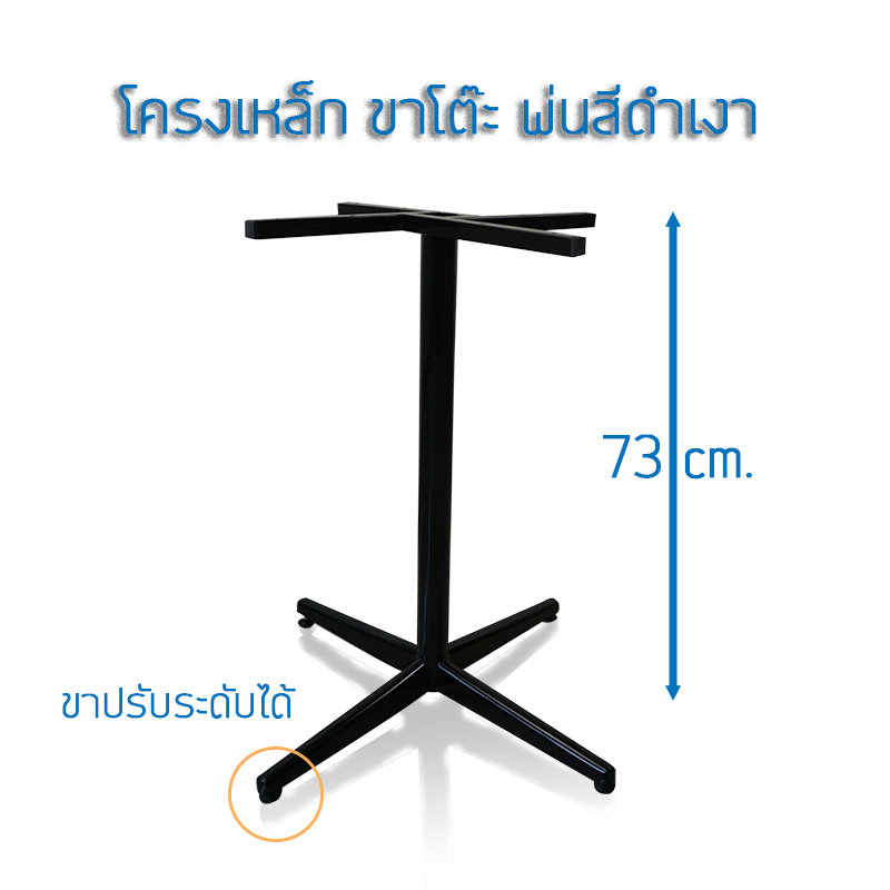 โต๊ะพับ โต๊ะสี่เหลี่ยม โต๊ะเหลี่ยม ไม้ยางพารา ขนาด กว้าง x ยาว : ุ60 x 60 เซนติเมตร สีไม้ธรรมชาติ