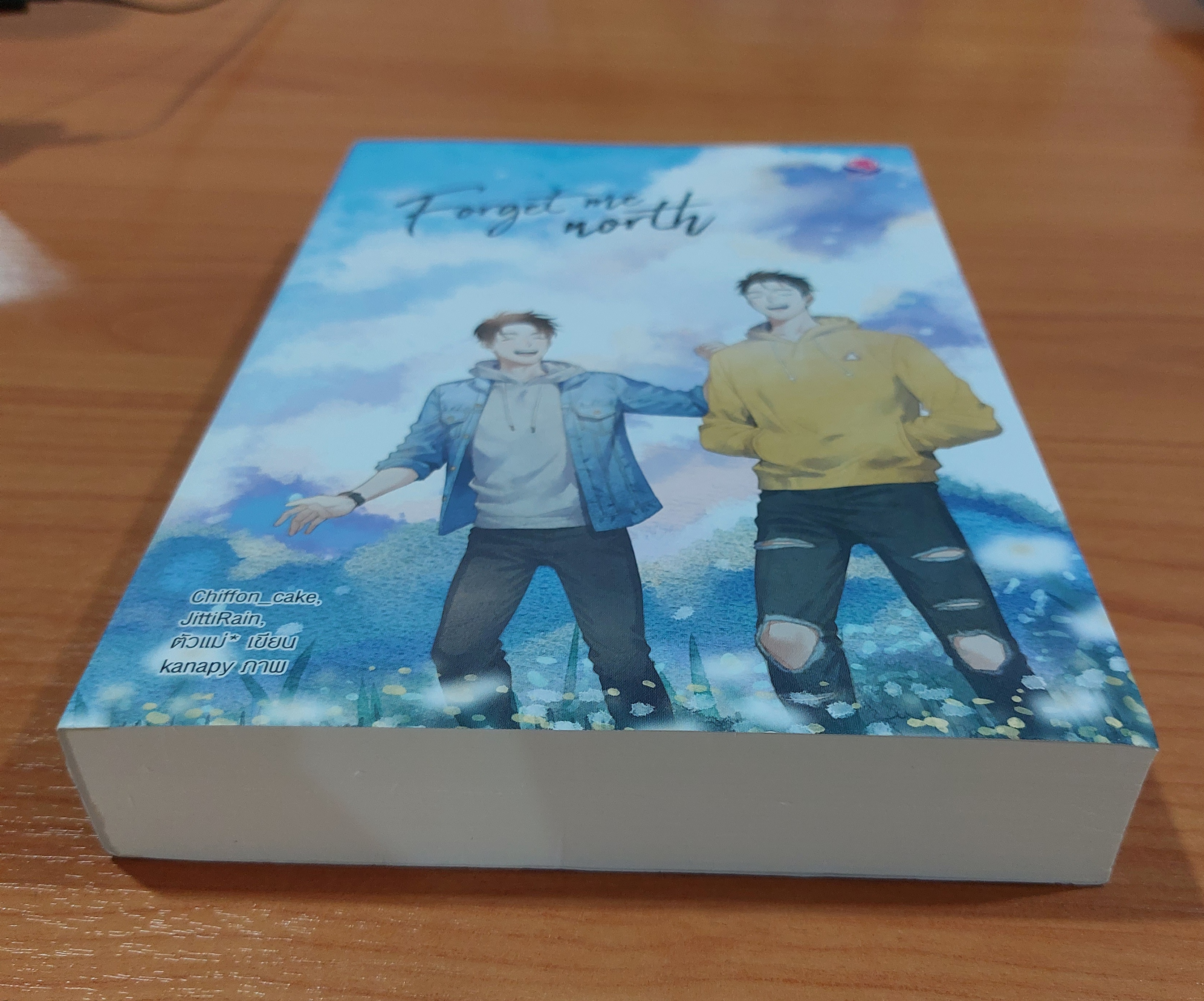 Forget me nort ส่งฟรี นิยายวายมือสอง(Yaoi ) โดย chiffon_cake สนพ.EverY