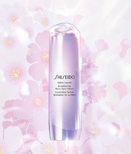 Shiseido White Lucent Illuminating Micro-Spot Serum 50 ml.