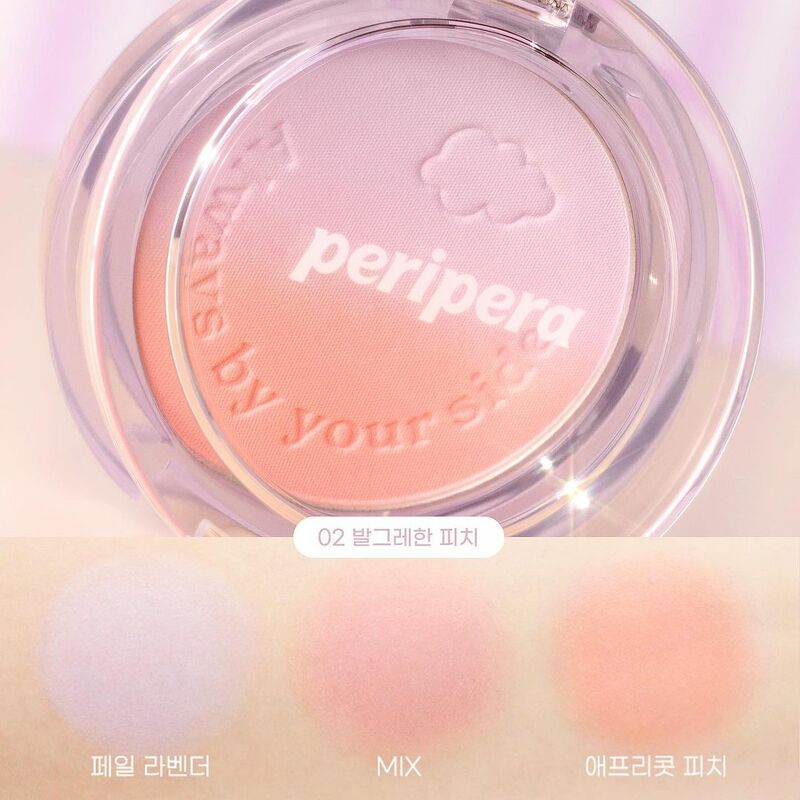 Peripera Pure Blushed Custom Cheek 4.2 g. #02 Fluffy Peach