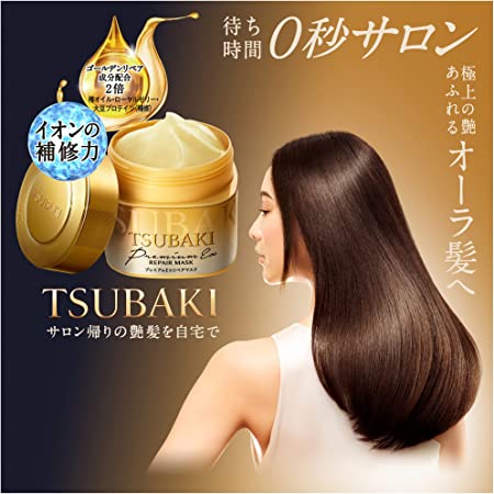 Tsubaki Premium EX Repair Mask 180 g. + Refill 150 g.