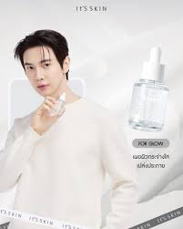 It’s Skin Dr. Savers Transparent Vita Serum 30 ml.