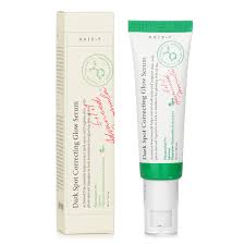 AXIS-Y Dark Spot Correcting Glow Serum 50 ml.