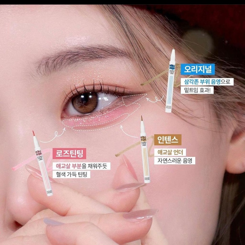 Holika Holika Holi Pop Double Eyelid Liner 0.5 g. #Original