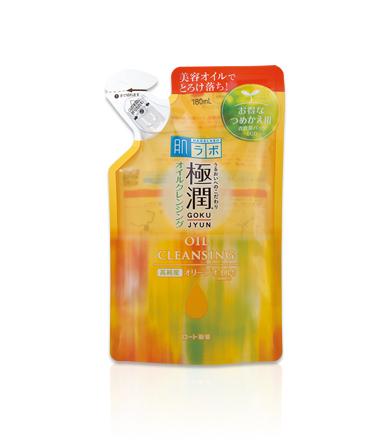 Hada Labo Hyaluronic Acid Cleansing Oil 180 ml. (Refill)
