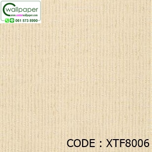 วอลเปเปอร์ติดผนังสีพื้น No.XTF8006