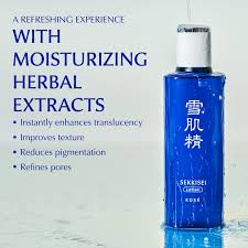 NEW ! Kose Sekkisei Brightening Essence Lotion 30 ml.