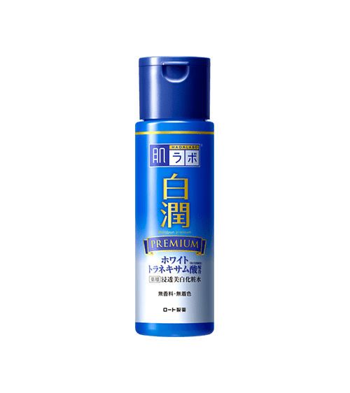 Hada Labo Shirojyun Premium Whitening Lotion 170 ml.