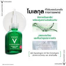 Vichy Normaderm Pro-Bio BHA Serum 30 ml.