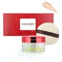 Laura Mercier Set For Luck Translucent Loose Setting Powder With Puff (Limited Edition 2020)