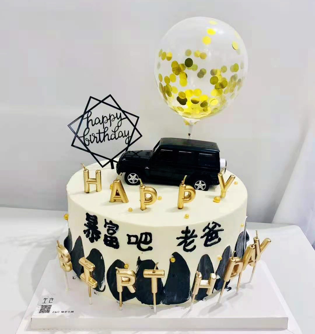 ⭐สินค้าขายดี⭐🎂ชุดอุปกรณ์วันเกิด Happy birthday ชุดละ 12 บาท📌เลือกแบบ✔️พร้อมส่ง Ohwowshop จาน ซ้อม มีดพลาสติก เทียน