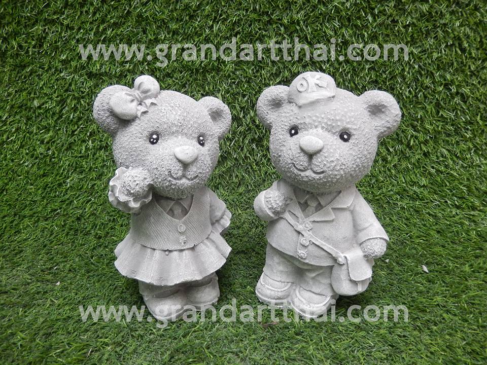 หมีคู่รัก