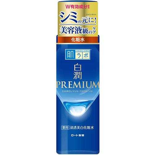 Hada Labo Shirojyun Premium Whitening Lotion 170 ml. (ขวดน้ำเงินทอง ป้ายส้ม)