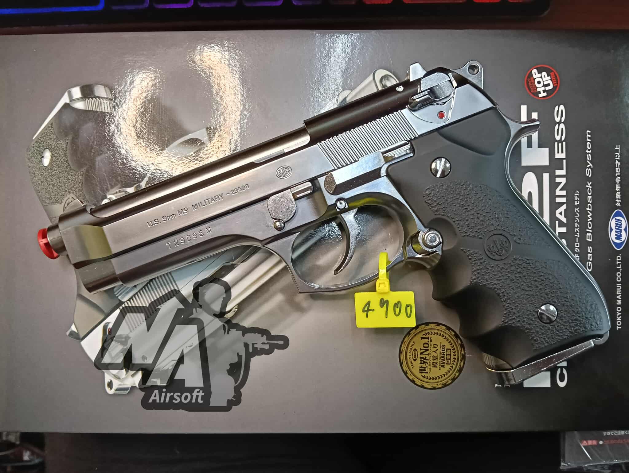 Tokyo Marui M92F SV (มือสอง)